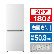 楽天市場】冷蔵庫 東芝（配送サービス設置対応可）（冷蔵庫・冷凍庫 