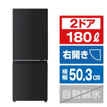楽天市場】エディオン 冷蔵庫の通販