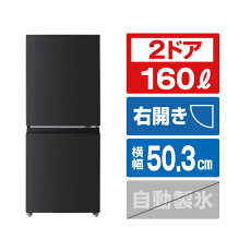 楽天市場】東芝 冷凍庫（キッチン家電｜家電）の通販