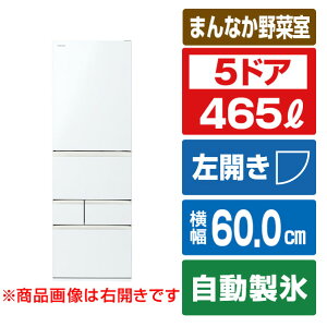  5hAⓀ① VEGETA OzCg GR-Y470GSKL(EW) [GRY470GSKLEW]yRNHz