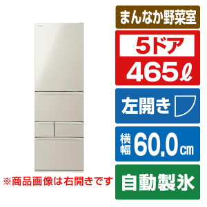  5hAⓀ① VEGETA TeS[h GR-Y470GSKL(EC) [GRY470GSKLEC]yRNHz