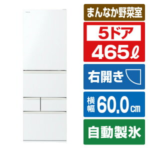  5hAⓀ① VEGETA OzCg GR-Y470GSK(EW) [GRY470GSKEW]yRNHz