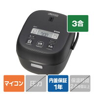 タイガー マイコンジャー炊飯器(3合) マットブラック JBS-G055KM [JBSG055KM]【RNH】