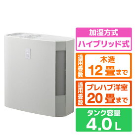 コロナ 気化ハイブリッド式加湿器 クリアホワイト UF-H7225R(W) [UFH7225RW]【RNH】