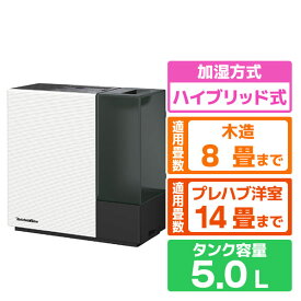 ダイニチ 500ml/h 5．0Lタンク ハイブリッド式加湿器 e angle select ホワイト×ブラック HD-RXT525E5-WK [HDRXT525E5WK]【RNH】