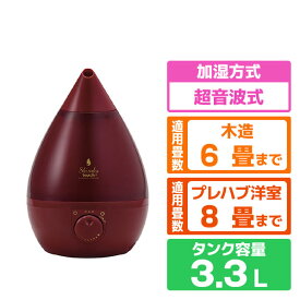 アピックスインターナショナル 超音波式アロマ加湿器 SHIZUKU touch+ ルビーレッド FSWD-2201-RD [FSWD2201RD]【RNH】