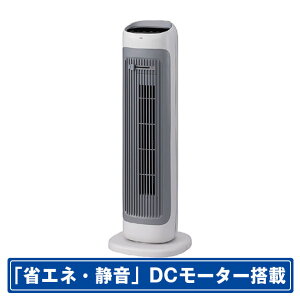 �R�C�Y�~ DC�^���[�^��@ �z�b�g&�N�[�� �O���[ KHF12256H [KHF12256H]�yRNH�z