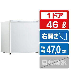 SKWp ~j① e angle select zCg SR-M46NE5(W) [SRM46NE5W]