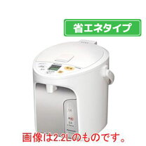 楽天市場】パナソニック 電気ポット 価格の通販