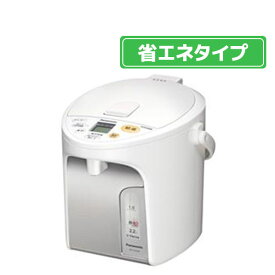 パナソニック ジャーポット(2．2L) ホワイト NC-HU224-W [NCHU224W]【RNH】