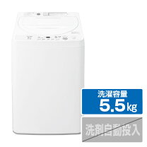 楽天市場】es-ge5d-wの通販