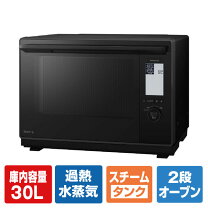 楽天市場】nebs904（電子レンジ・オーブンレンジ｜キッチン家電 