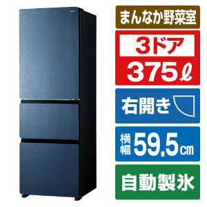 nCA[ 375L 3hAⓀ① SLIMOREX(XAGbNX) u[CbVO[ JR-CVM38A(H) [JRCVM38AH]yRNHz