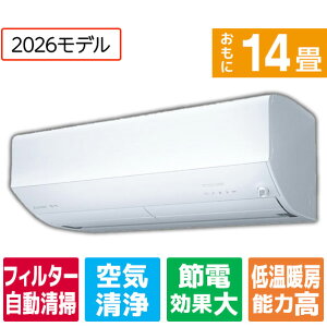 �y�W���ݒu�H����݁z�O�H�d�@ ���g�[ �G�A�R�� 14����� �p���t���g�[ �Y�o�g �s���A�z���C�g MSZ-ZD4026S-W�Z�b�g [MSZZD4026SWS]�yRNH�z