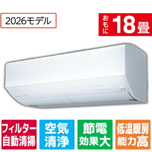 �y�W���ݒu�H����݁z�O�H�d�@ ���g�[ �G�A�R�� 18����� �p���t���g�[ �Y�o�g �s���A�z���C�g MSZ-ZD5626S-W�Z�b�g [MSZZD5626SWS]�yRNH�z