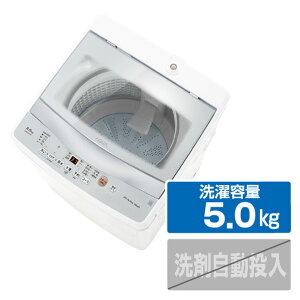 AQUA S@(5D0kg) zCg AQW-S5A(W) [AQWS5AW]