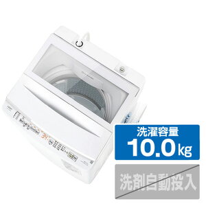 �y7/1���� �G���g���[�Ń|�C���gUP�I�zAQUA �S��������@(�C���o�[�^�[10�D0kg) �z���C�g AQW-V10B(W) [AQWV10BW]�yRNH�z