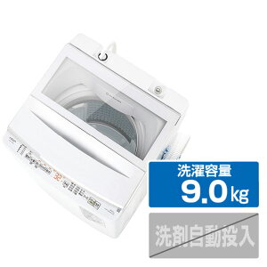 �y7/1���� �G���g���[�Ń|�C���gUP�I�zAQUA �S��������@(�C���o�[�^�[9�D0kg) �z���C�g AQW-V9B(W) [AQWV9BW]�yRNH�z