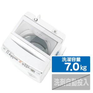�y7/1���� �G���g���[�Ń|�C���gUP�I�zAQUA �S��������@(�C���o�[�^�[7�D0kg) �z���C�g AQW-V7B(W) [AQWV7BW]�yRNH�z