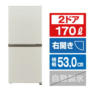 AQUA �y�E�J���z2�h�A�t�@�����Ⓚ�①��(170L) �}�b�g�O���[�W�� AQR-17A(C) [AQR17AC]