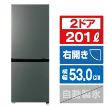 楽天市場】アクア 冷蔵庫 201lの通販