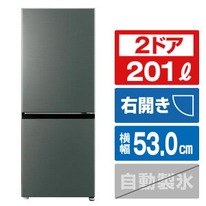 AQUA yEJz201L 2hAⓀ① _[NO[Vo[ AQR-20A(DS) [AQR20ADS]