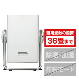 リズム Silky Wind Clean ライトグレー 9YYA63RH08 [9YYA63RH08]【JLMP】