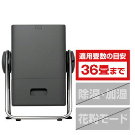 リズム Silky Wind Clean ダークグレー 9YYA63RH82 [9YYA63RH82]【JLMP】