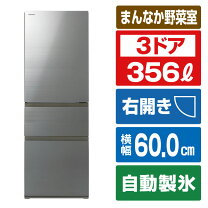 楽天市場】gr-s36sxvの通販