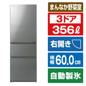  3hAⓀ① VEGETA AbVO[W GR-Y36SV(ZH) [GRY36SVZH]