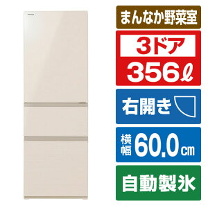  3hAⓀ① VEGETA OCAC{[ GR-Y36SV(UC) [GRY36SVUC]