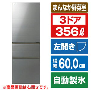  3hAⓀ① VEGETA AbVO[W GR-Y36SVL(ZH) [GRY36SVLZH]