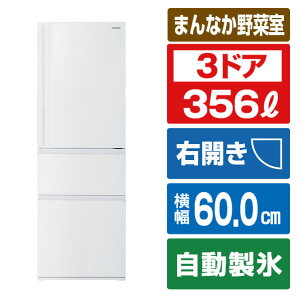  3hAⓀ① VEGETA }bgzCg GR-Y36SC(WU) [GRY36SCWU]