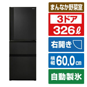  3hAⓀ① VEGETA }bg`R[ GR-Y33SC(KZ) [GRY33SCKZ]