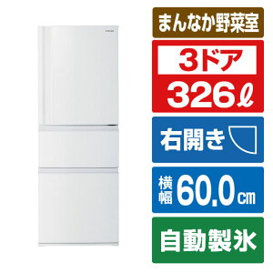  3hAⓀ① VEGETA }bgzCg GR-Y33SC(WU) [GRY33SCWU]