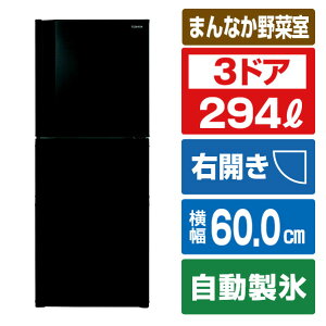  3hAⓀ① VEGETA }bg`R[ GR-Y29SC(KZ) [GRY29SCKZ]