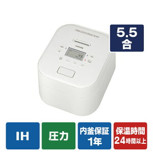  ^󈳗IHW[ъ(5D5) ~L[zCg RC-10FPX(W) [RC10FPXW]yRNHz