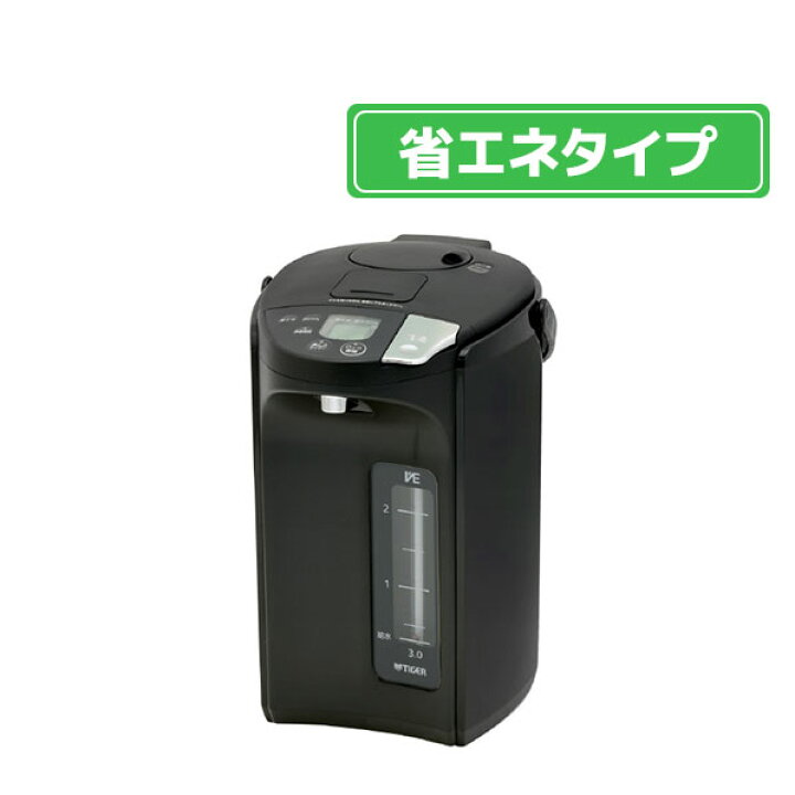 楽天市場】タイガー ジャーポット(3．0L) KuaL とく子さん ブラック 