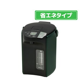 タイガー ジャーポット(2．2L) KuaL とく子さん ディープグリーン PIP-22E6GD [PIP22E6GD]【RNH】