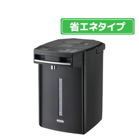 タイガー 蒸気レスVE電気ポット(3．0L) アーバンブラック PIM-H300KE [PIMH300KE]【RNH】【FMPT】