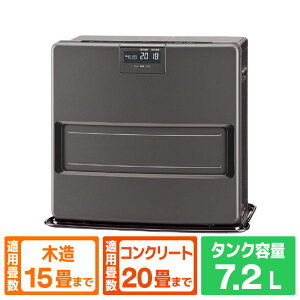 Ri ؑ15 RN[g20܂ Ζt@q[^[ VXV[Y O[ FH-VX5724BY(H) [FHVX5724BYH]