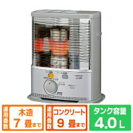 コロナ 石油ストーブ SXシリーズ (S)シルバー SX-2425Y(S) [SX2425YS]