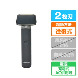KEIYO WIFIデジカメ マットブラック AN-DC003-BK