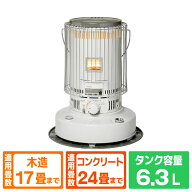 トヨトミ 木造/17畳 コンクリート/24畳まで 対流形石油ストーブ ホワイト KS-67HW [KS67HW]【JSPM】