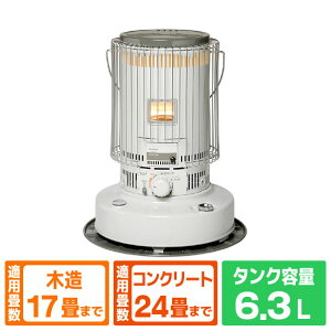 gg~ ؑ/17 RN[g/24܂ Η`ΖXg[u zCg KS-67HW [KS67HW]