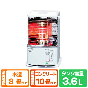 gg~ ؑ8 RN[g10܂ ˎΖXg[u zCg RSH2924W [RSH2924W]