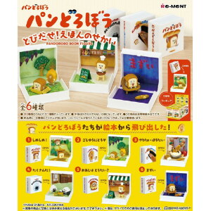 [g pǂڂ Ƃт!ق̂ 6BOX ECph{Egr_ZGzmZJC [ECph{Egr_ZGzmZJC]