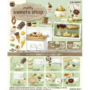 [g miffy sweets shop 8BOX EC~ctC-SWEETSSHOP [EC~ctC-SWEETSSHOP]