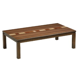 協立工芸 家具調コタツ オーランド150 ブラウン オ-ランド150 [オ-ランド150]