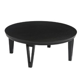 協立工芸 家具調コタツ アーバンII105円形BK ブラック ア-バンIIエンケイ105BK [ア-バンIIエンケイ105BK]